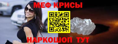 гашик Заволжье