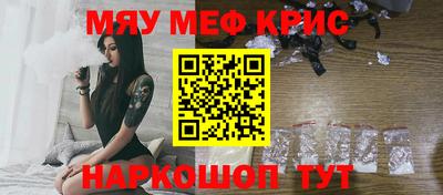 гашик Заволжье