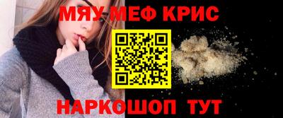 ALPHA-PVP Заводоуковск