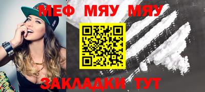 гашик Заволжье