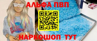 гашик Заволжье