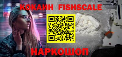 ALPHA-PVP Заводоуковск