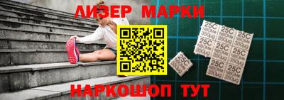первитин Жуковский