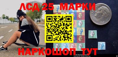 хмурый Старая Купавна