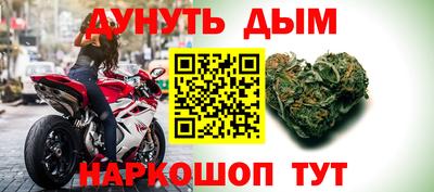 ALPHA-PVP Заводоуковск