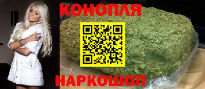 ALPHA-PVP Заводоуковск