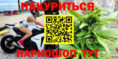 ALPHA-PVP Заводоуковск