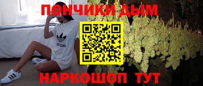 гашик Заволжье