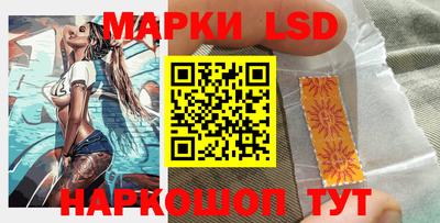 гашик Заволжье