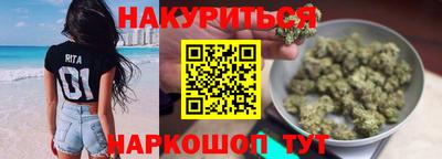 гашик Заволжье