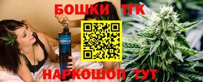 гашик Заволжье