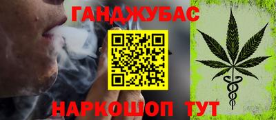 гашик Заволжье