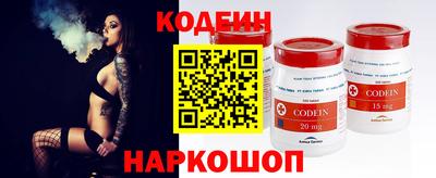 первитин Жуковский