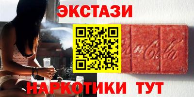гашик Заволжье
