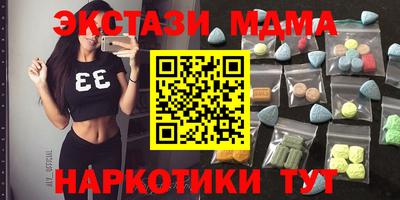 гашик Заволжье