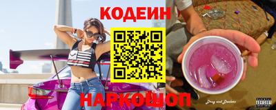 первитин Жуковский