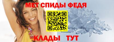 ALPHA-PVP Заводоуковск