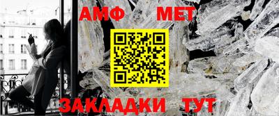 гашик Заволжье
