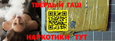 ALPHA-PVP Заводоуковск