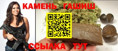 первитин Жуковский