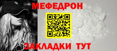 гашик Заволжье