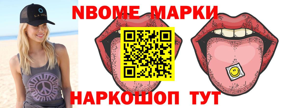ЛСД экстази  LSD-25 экстази кислота  Вход с VPN  ЛСД экстази кислота  Минусинск 